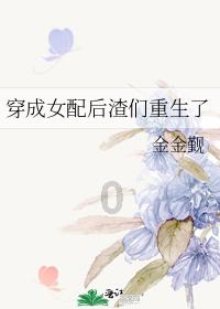 00后男子不敢自杀砸死路人求死,自首后被判死刑:我的目的就是砸死人