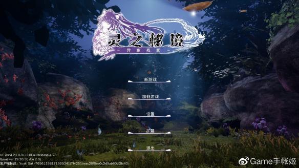 新濠影汇盘中异动 大幅拉升5.72%报6.88美元