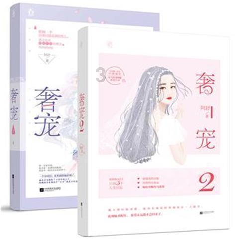 【喜讯!】 永济一案例入选2023年度全国企业档案工作创新案例