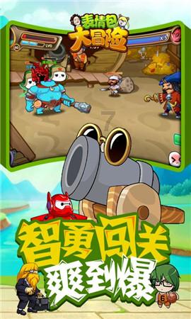 五香卤鸡爪怎么做-专业的问答平台