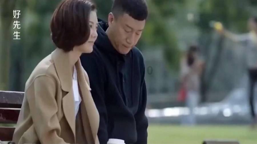 翁城日记 449