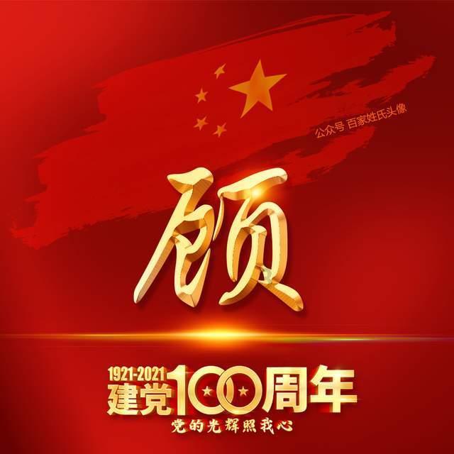求能够缓解痛经的好方法，要亲测有效的那种