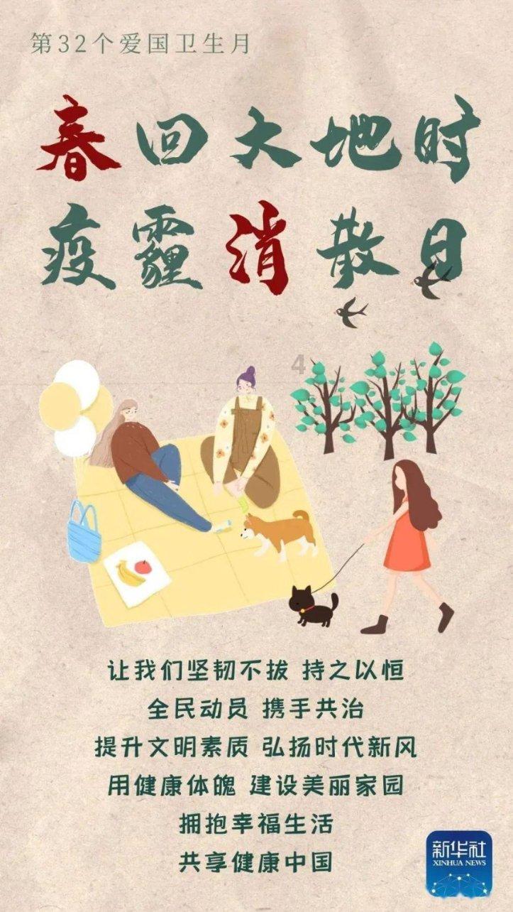 黄蕙兰：为丈夫事业挥金39年，晚年他却娶好友遗孀，直言这是真爱