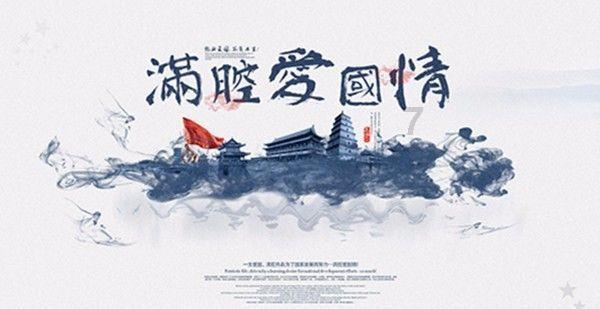 冬训搭建中韩桥梁 促进棒球事业发展