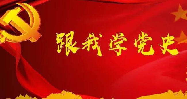 救援美丽小天使
