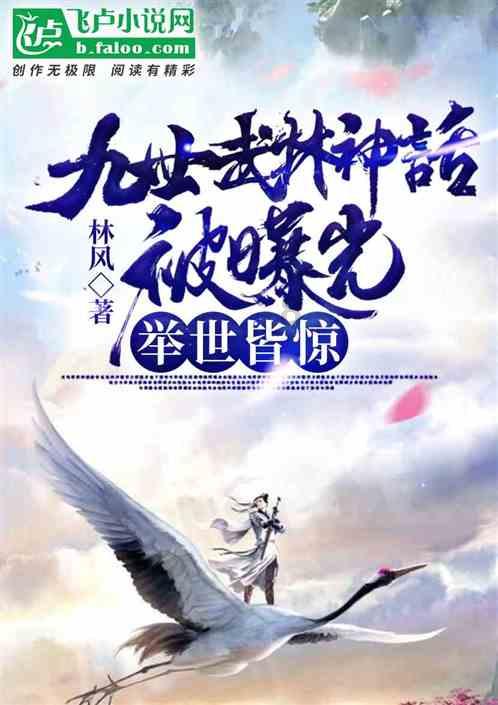 春节的吉祥话和对联游戏画面