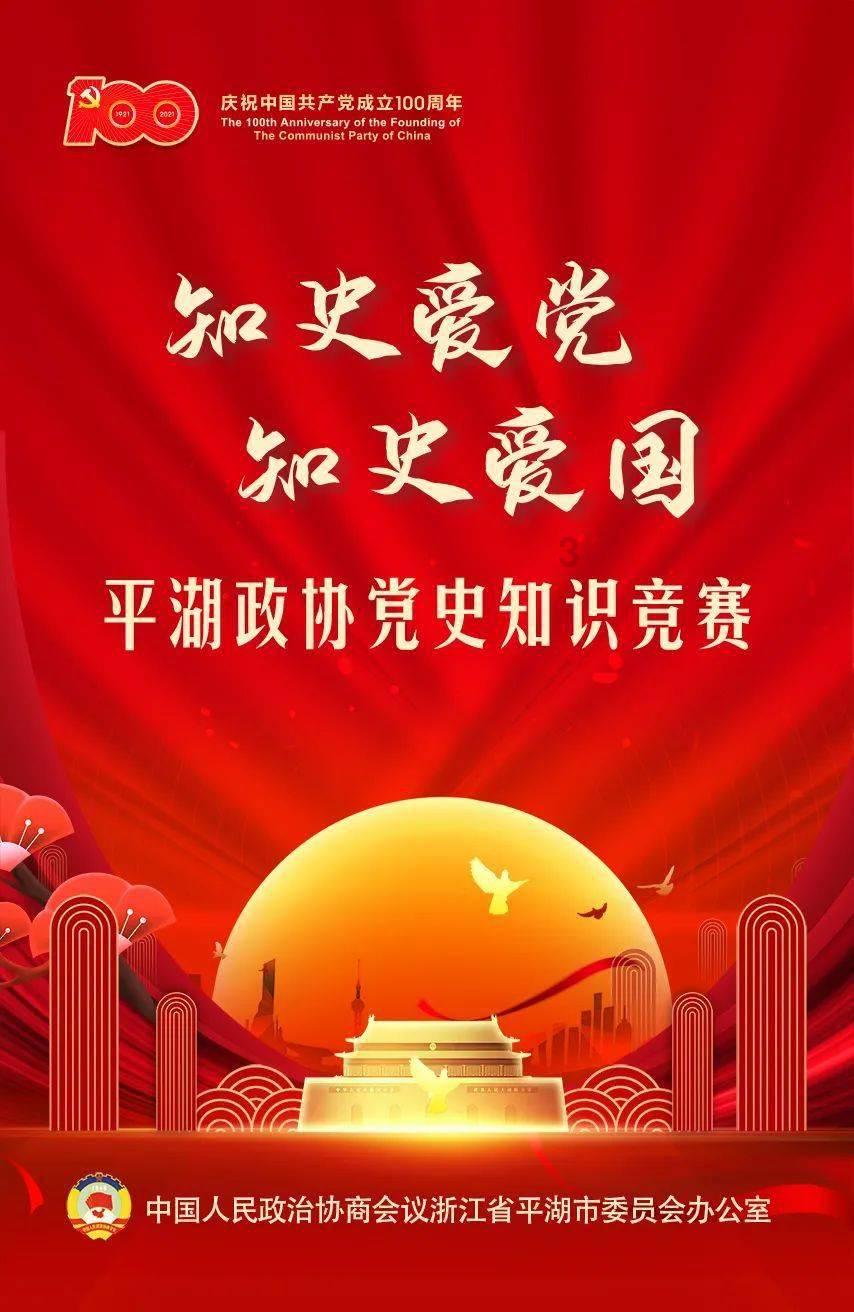 科技副总、产业导师这样选聘丨专精特新企业培育三年行动计划政策问答⑦