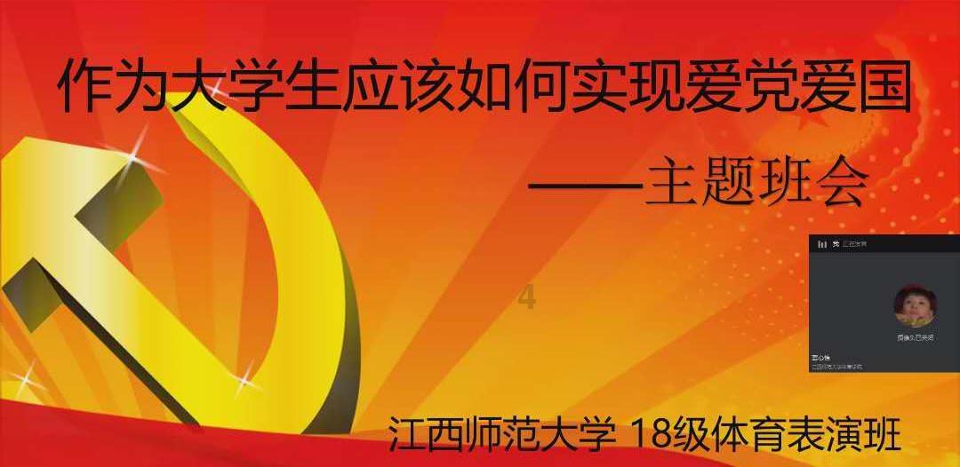 日本东电:2023财年福岛第一核电站日均新增核污染水80吨