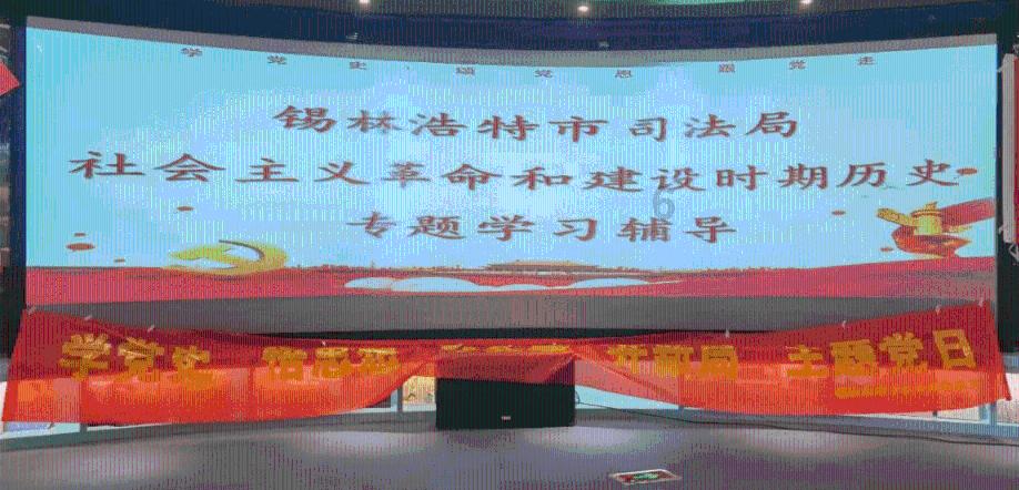 悠贝参与 | 法律主题“儿童友好阅读空间”落地东总布社区