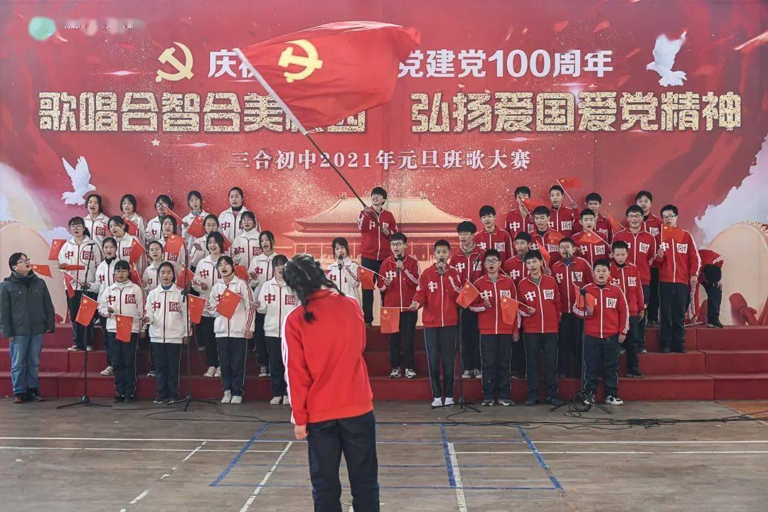 时尚的模特们