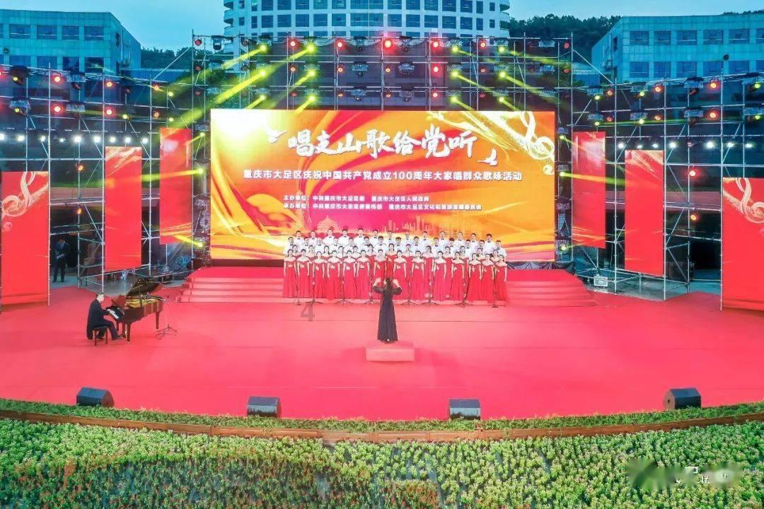 新平戛洒镇新寨村:运用“微资金” 办好“民生事”