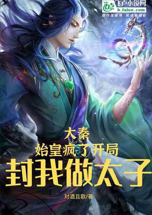 股票行情快报:中国长城(000066)1月23日主力资金净买入1606.94万元