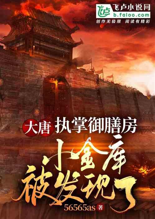 云南财经大学东门小游园：很有书香味