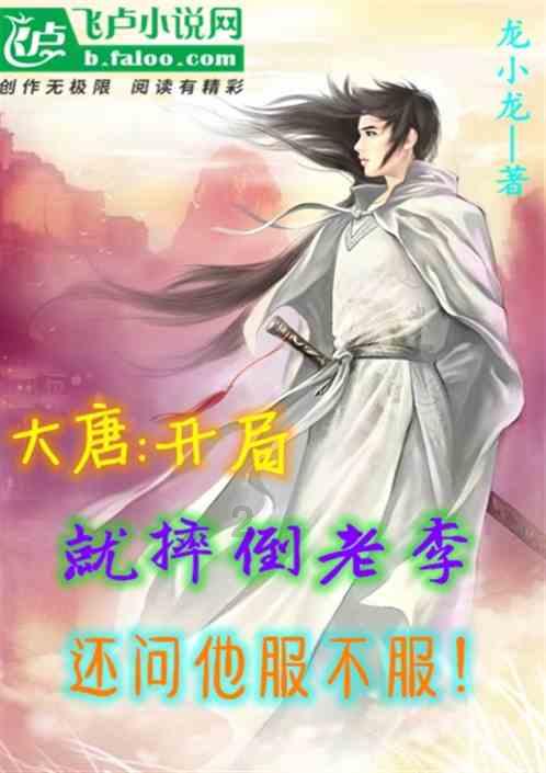 观察者