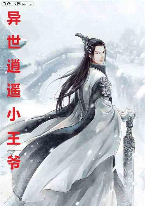 铠甲勇士双人冒险2无敌版